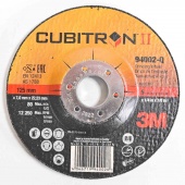 Диск шлифовальный 3M™ Cubitron II 125мм * 7,0мм * 22,23мм