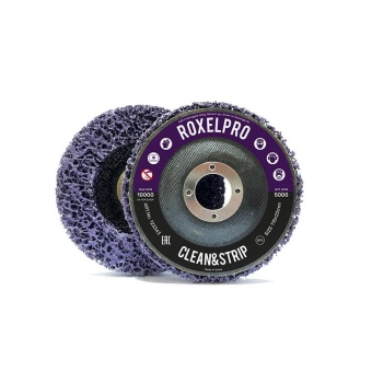 Пурпурный круг шлифовальный на оправке 180х22 мм RoxelPro ROXPRO Clean&Strip
