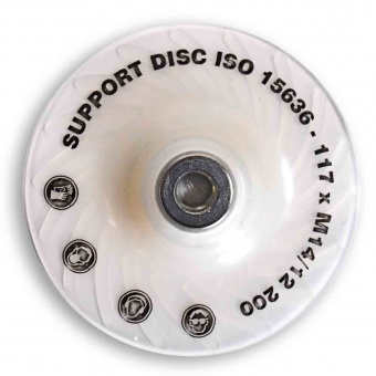 Оправка для фибровых кругов 125 мм средней жёсткости ребристая М14 (110954) RoxelPro