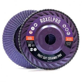 Лепестковый круг 125х22 мм Р60 Trimmable керамика конический RoxelPro ROXPRO FAST CUT