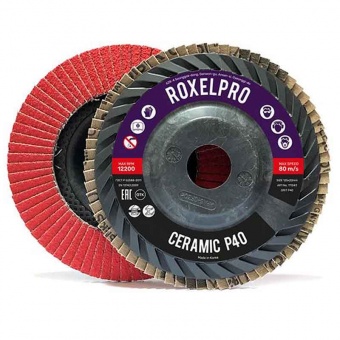 Лепестковый круг 115х22 мм Р40 Trimmable конический RoxelPro ROXPRO керамика
